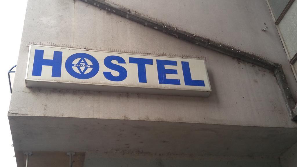Hostel AV Palanka Bagian luar foto
